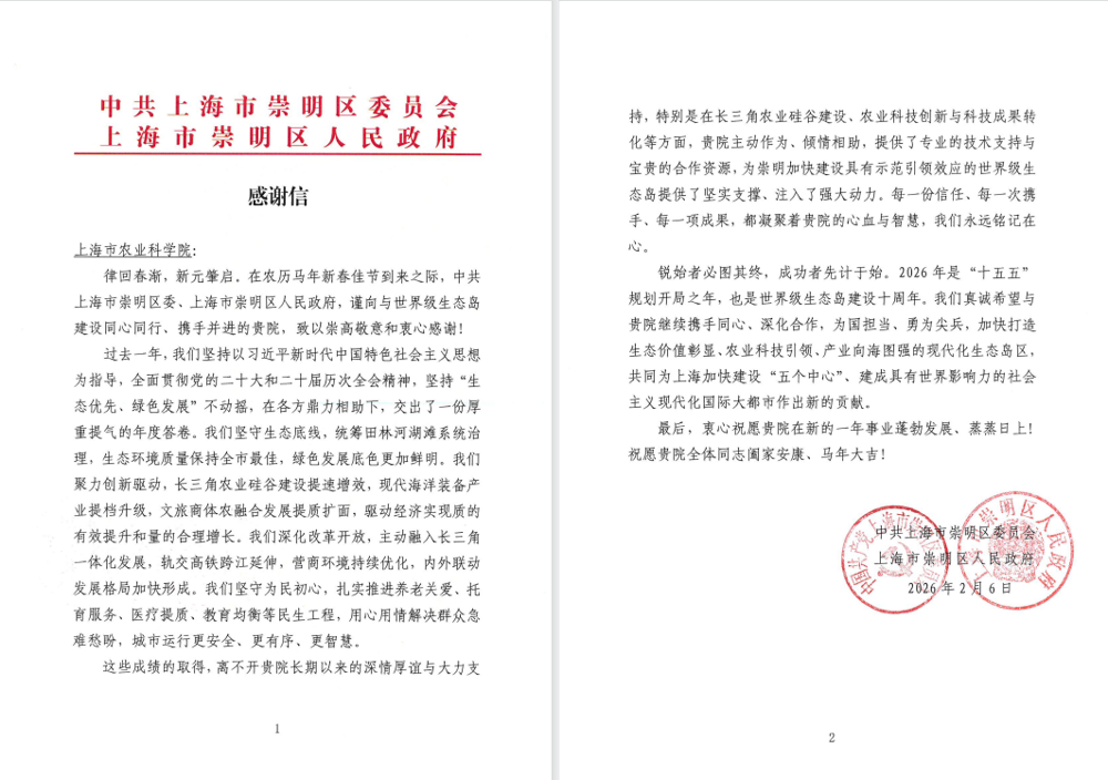 cd1065e8f4e5046b80b8dc9afbf55651