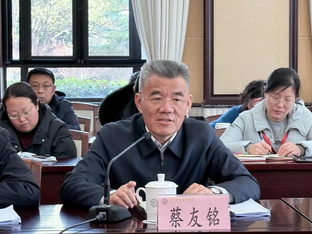 1b7196aab7c8499b67a56a0832c6ae6