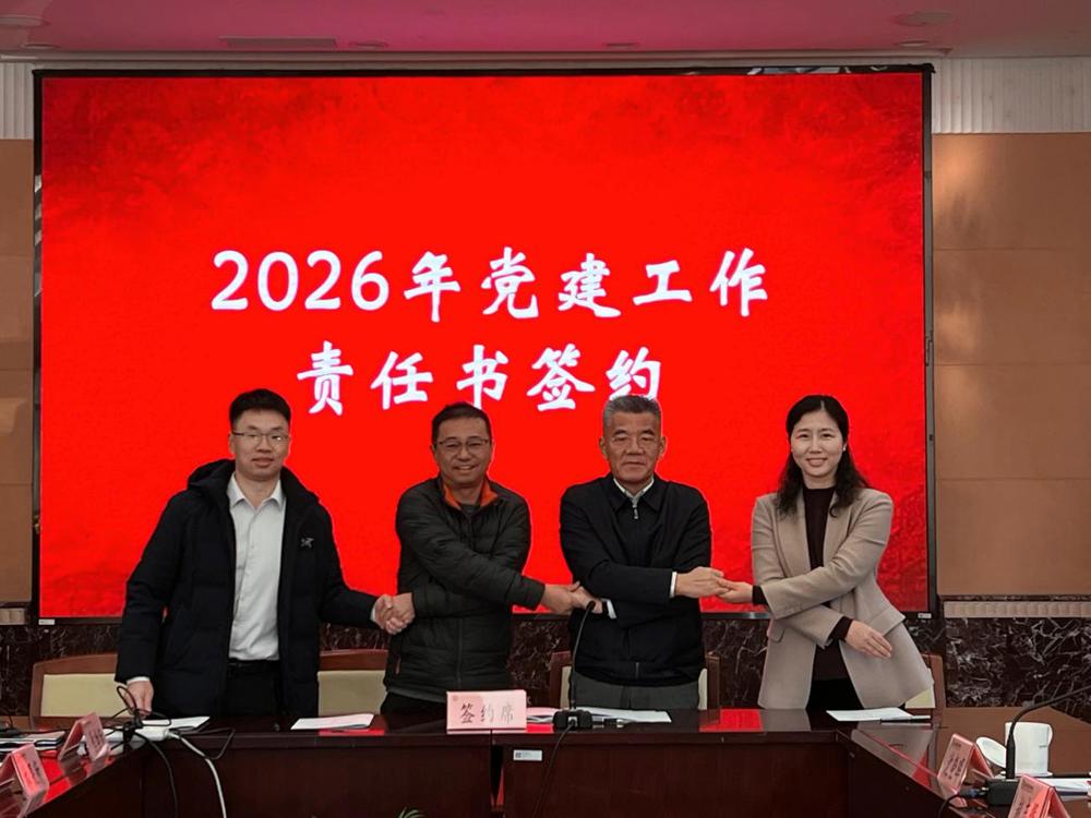 6e7432e324cf8189c0772e4752171e7