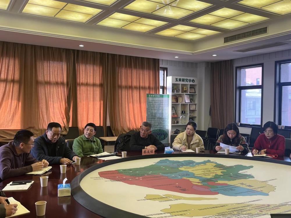 微信图片_20260211113916