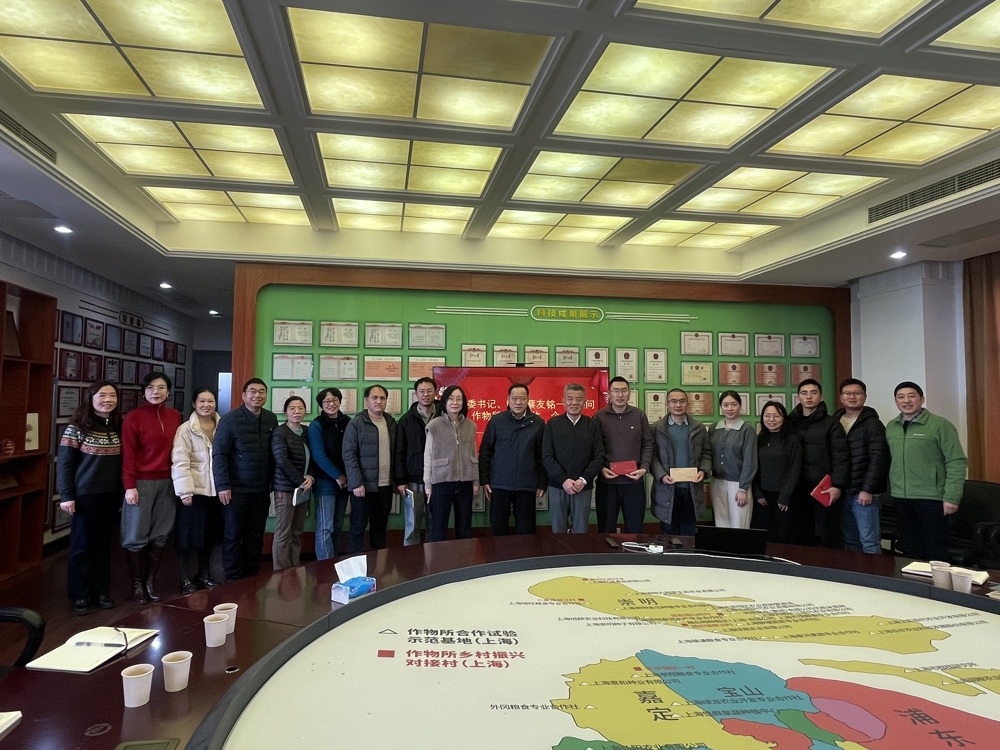 微信图片_20260211113912