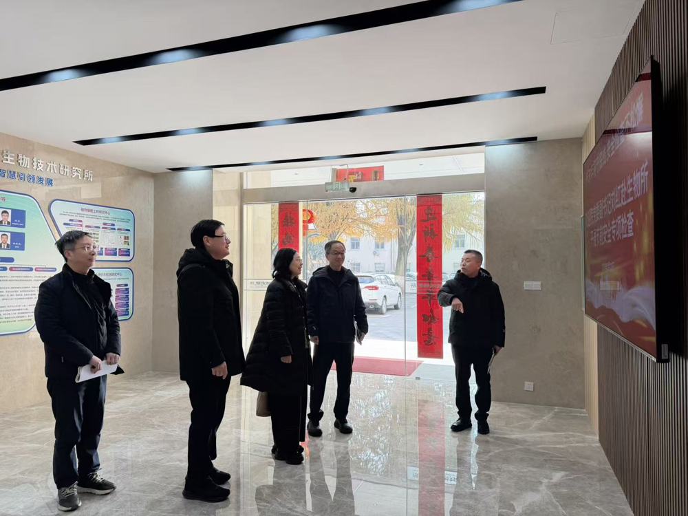 C:\Program Files\xwechat_files\wxid_7otx4z96q7ju12_24d0\temp\RWTemp\2026-02\91ce1c148dd08afaec05092705c9d041\7fc9ca2c671a15a70b109b844811bab2.jpg