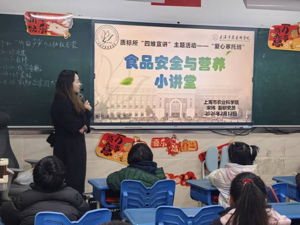 微信图片_2026-02-27_133210_294