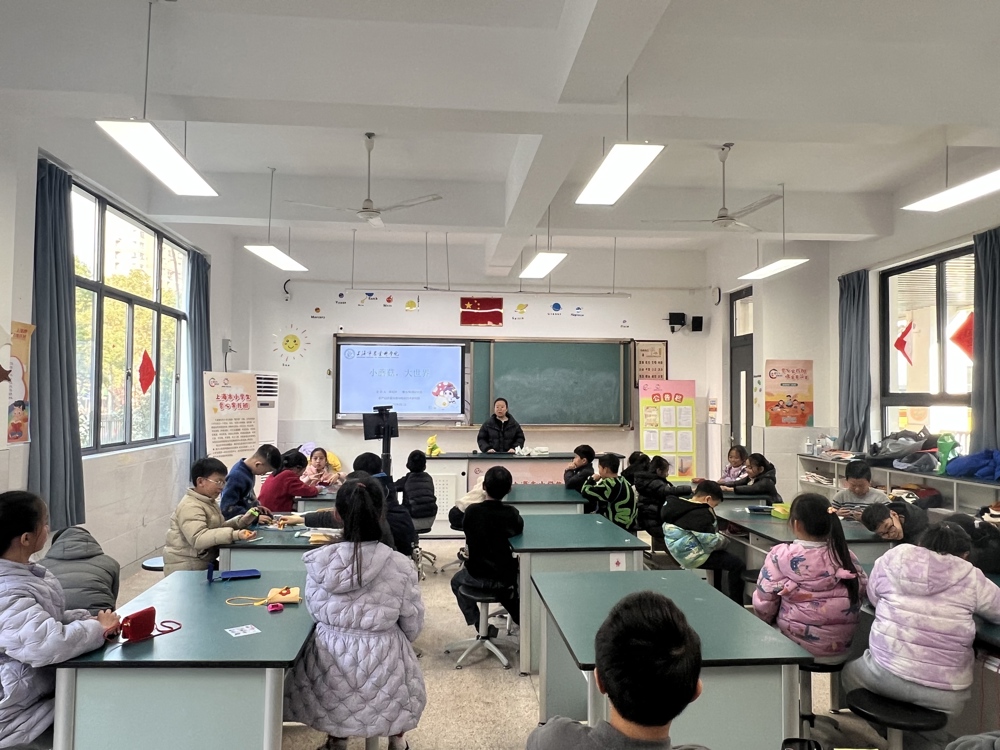 微信图片_2026-02-27_133215_094