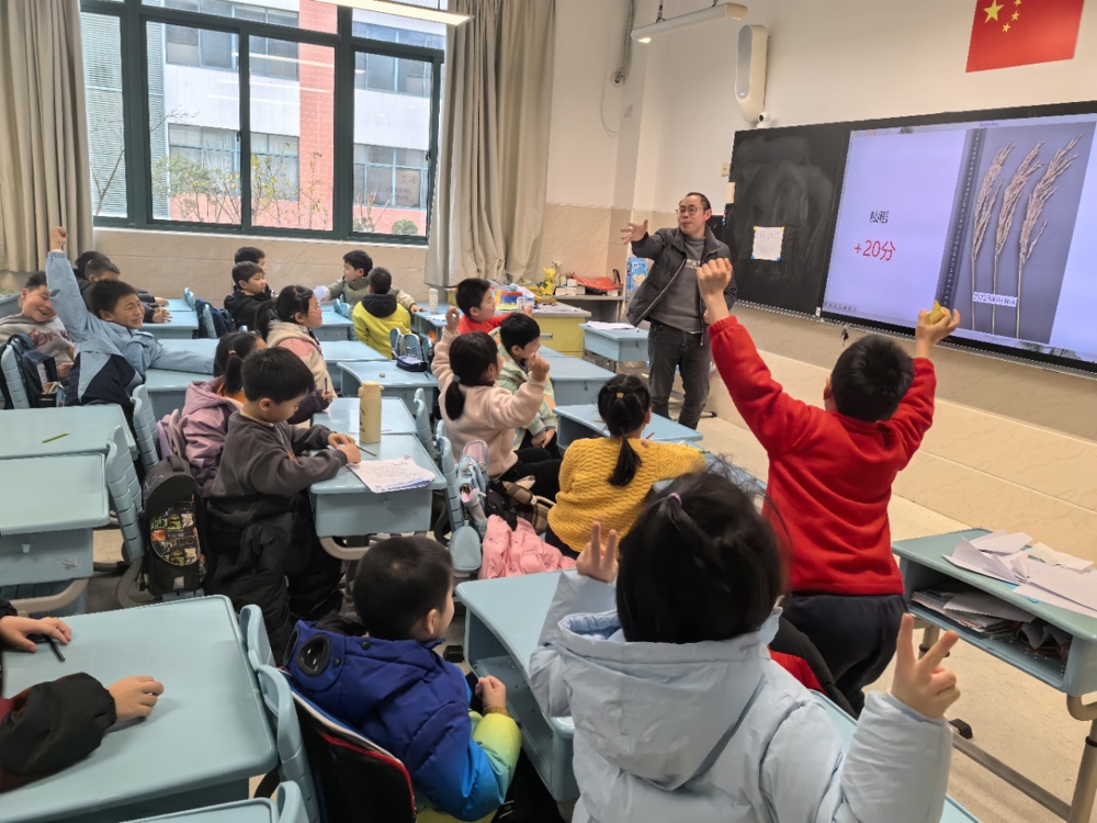 微信图片_2026-02-27_133153_998