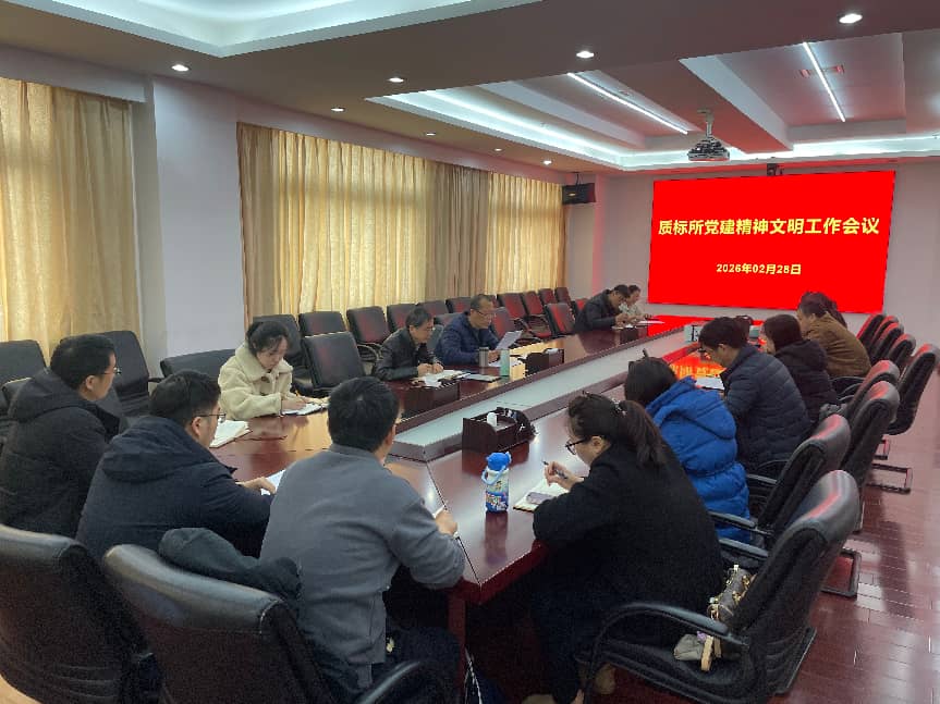 f86ad44c8a858e3634dbf45ac454eaae