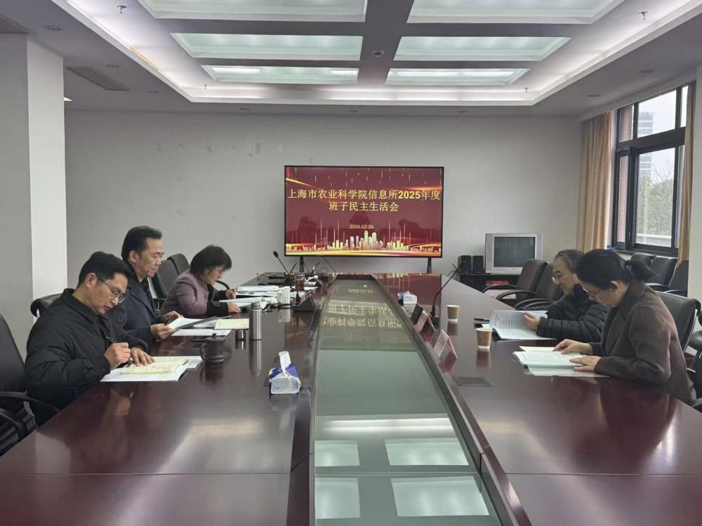 会议室里的人们

AI 生成的内容可能不正确。