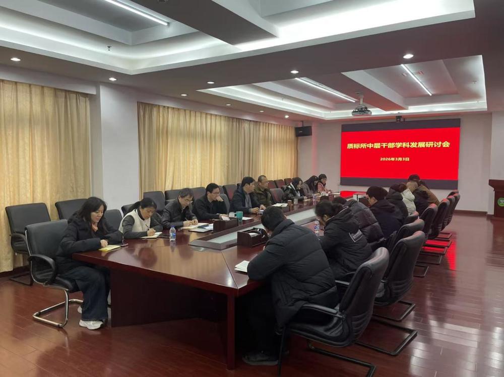 e459fcbc4764bd12d541e67b24cf5e32