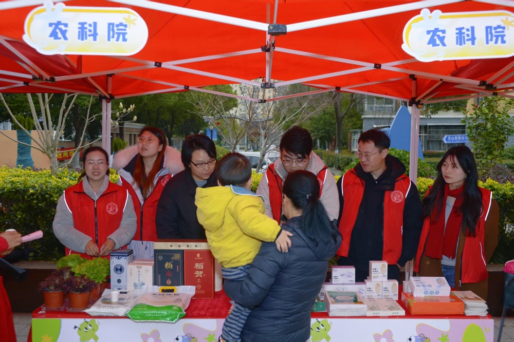 微信图片_202603051632071