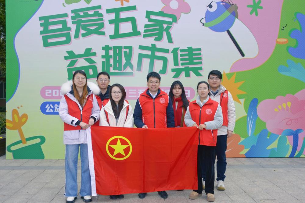 微信图片_20260305163207