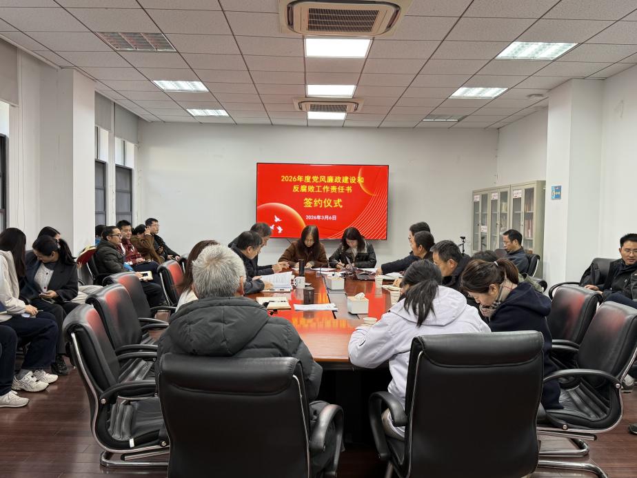 微信图片_20260306165945_479_11