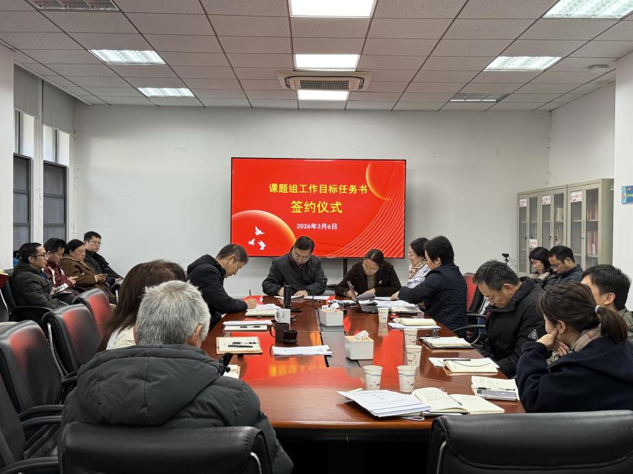 微信图片_20260306170023_498_11