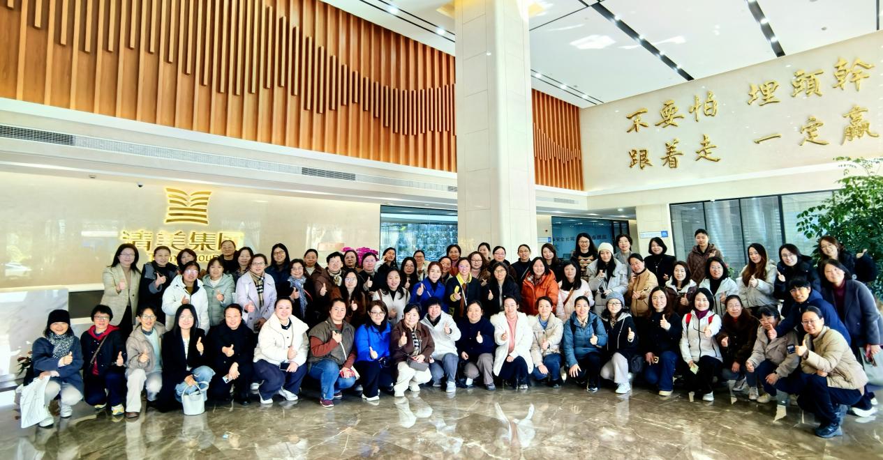 90f02c1856ddad06d26ee51b78932d2b