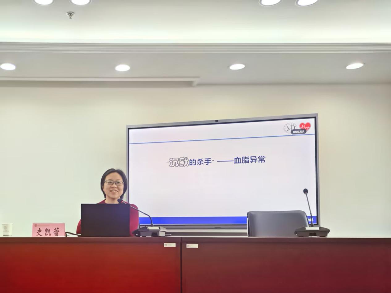 409992079b8a653e7a3b945fdfc84fb8