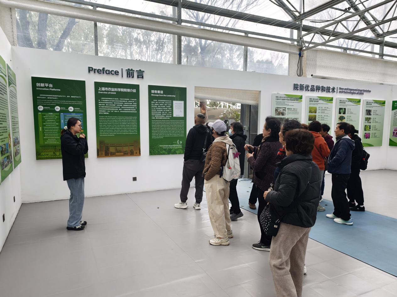 3月5日退休职工活动1