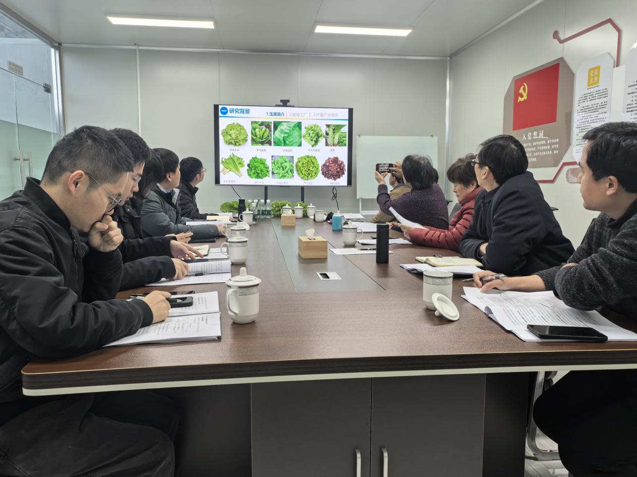 0e12ab859b0140294471dbdd543e7554