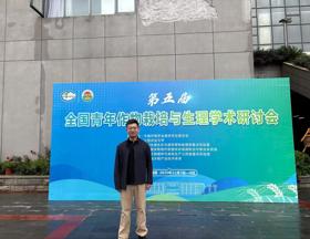 作物所-熊若愚（2026-2027年度助跑计划培养人选）