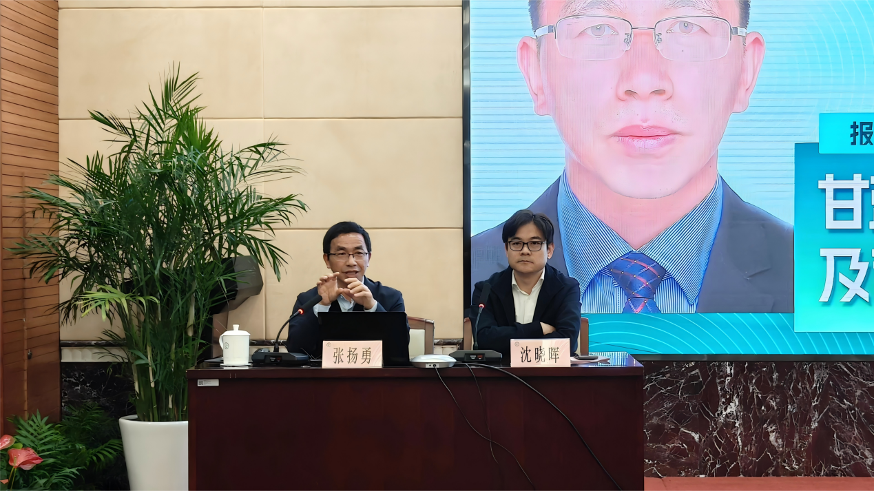 微信图片_20260401105906_210_84(1)(1)