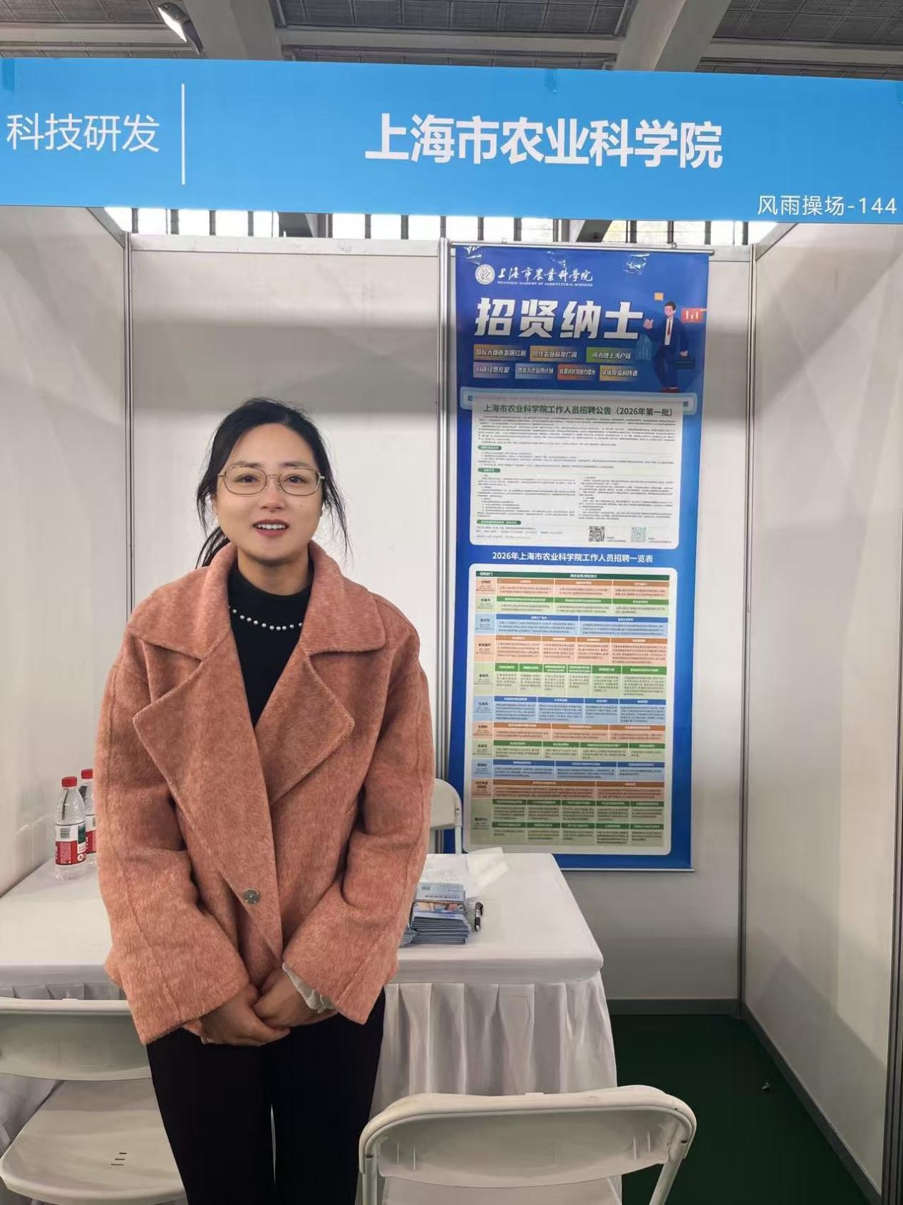 微信图片_20260309104924_147_232