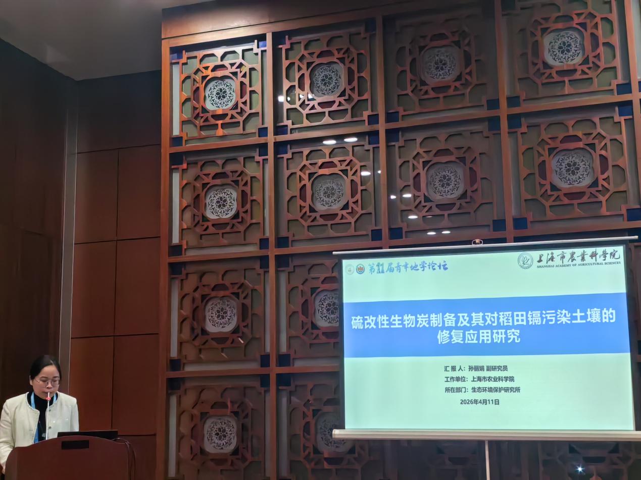 b84ba7c82f344ff9ec7a7b410ee25d34