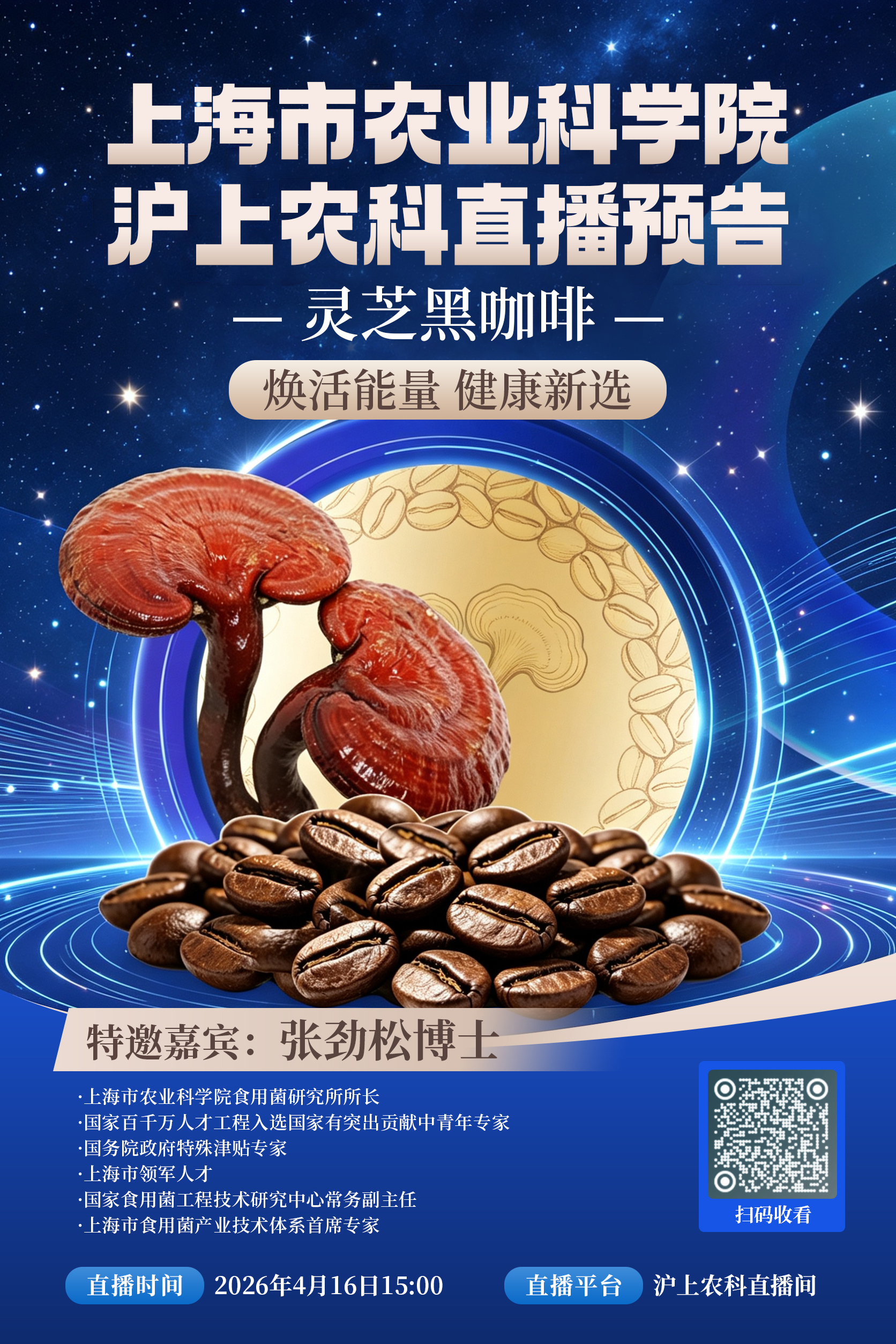 a076e710478e91d739bcfee2978d9d65