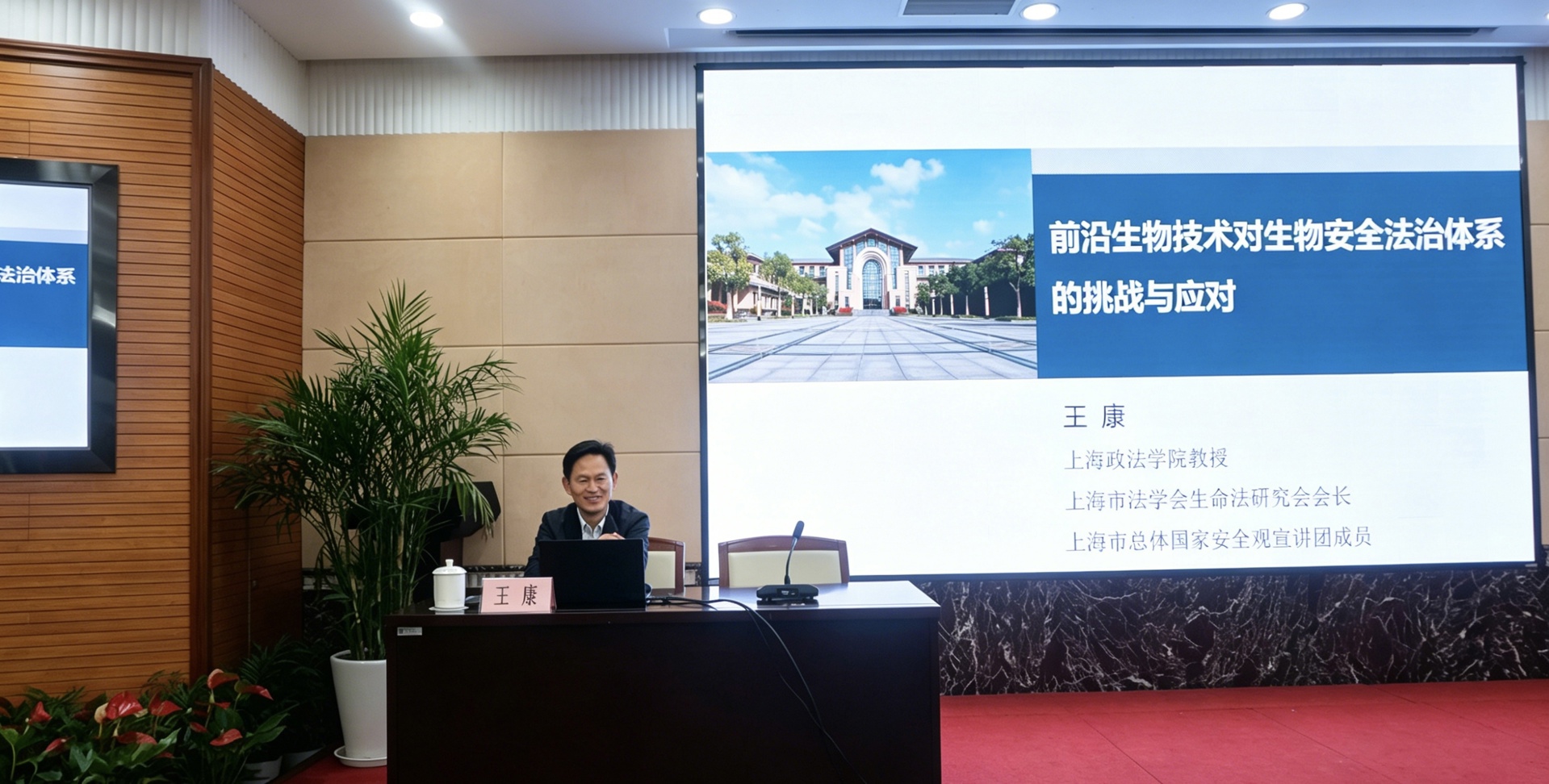 微信图片_20260416163757_213_2