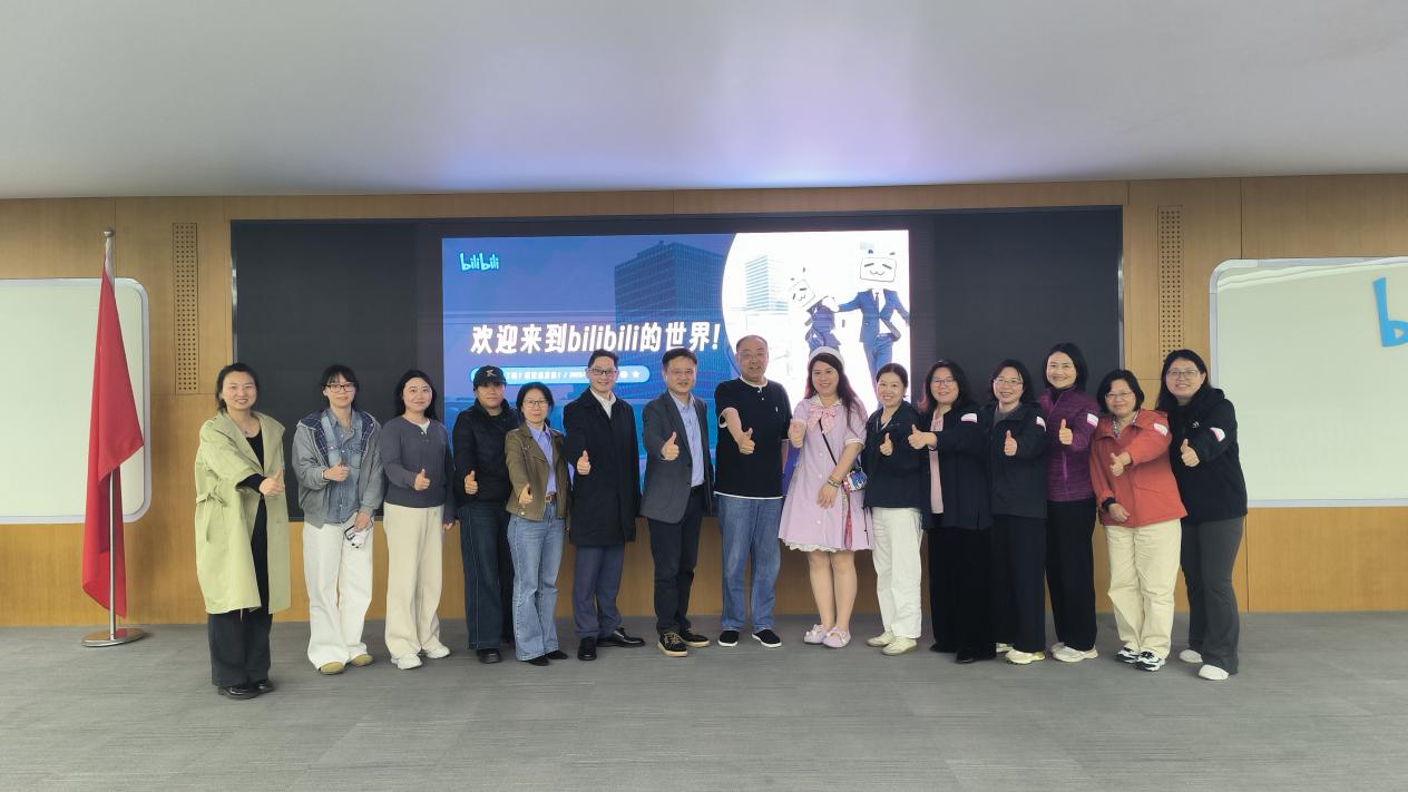 微信图片_20260416184054_465_195