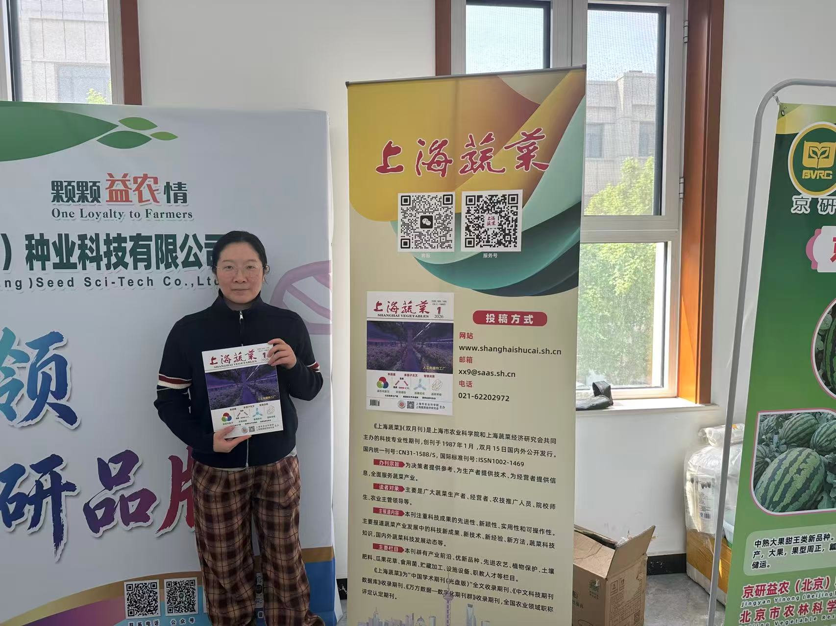 微信图片_20260420133850