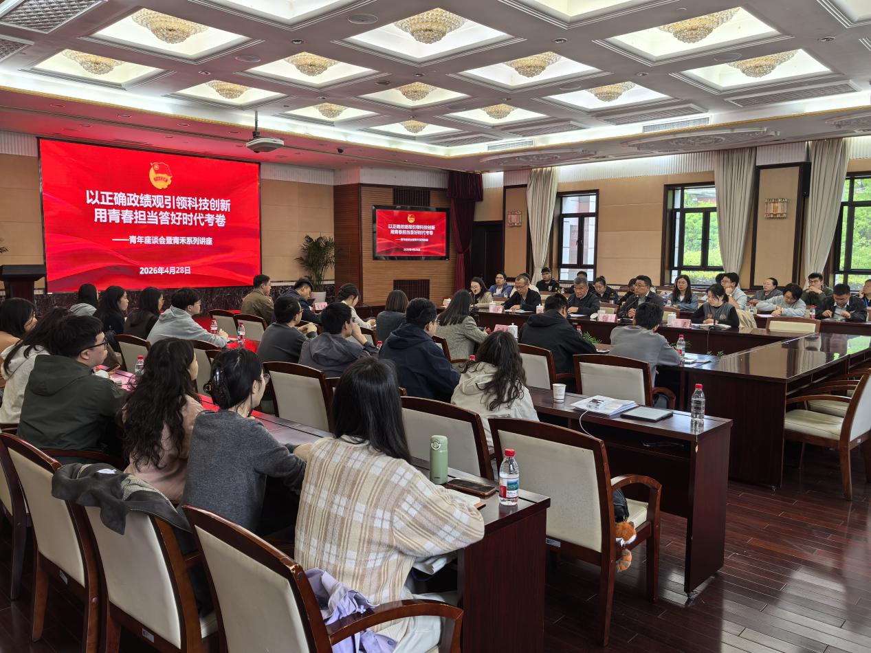 微信图片_20260429104333_887_101