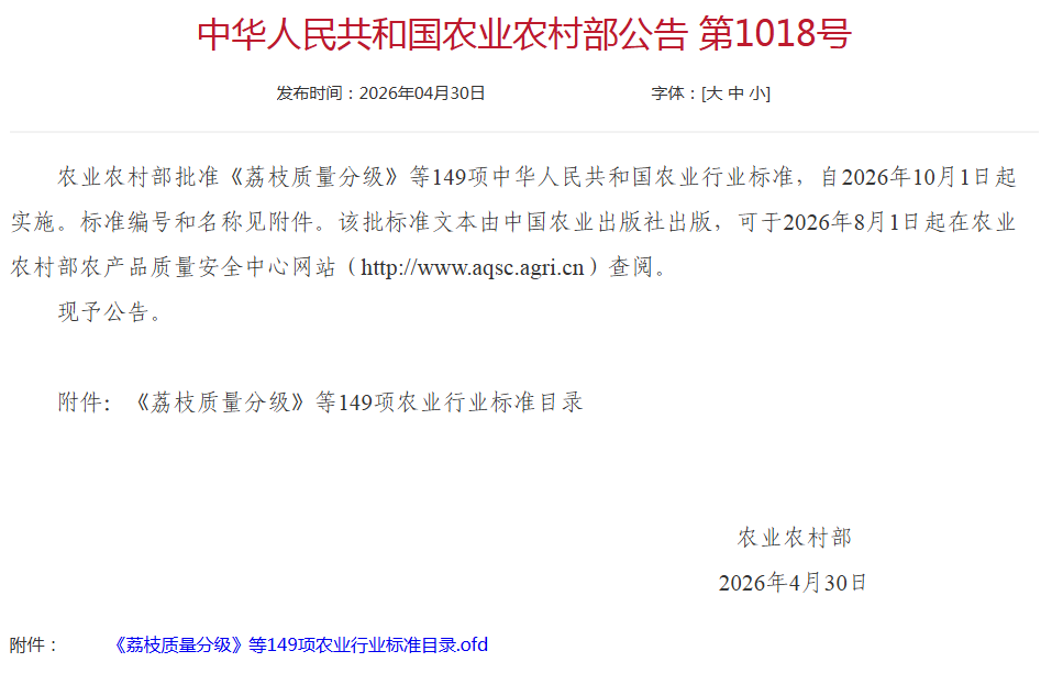 aaddb60c8e7d42c78874b8dcc2771c71.png