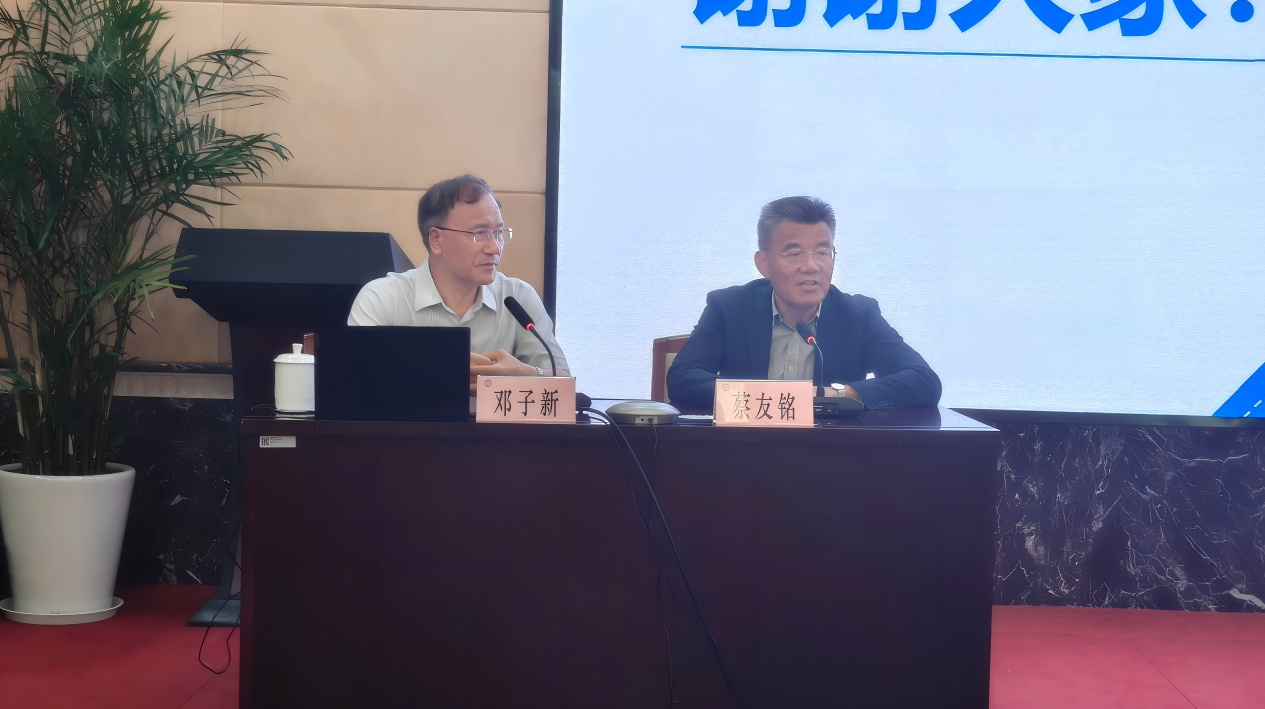 微信图片_20260519084216_258_84
