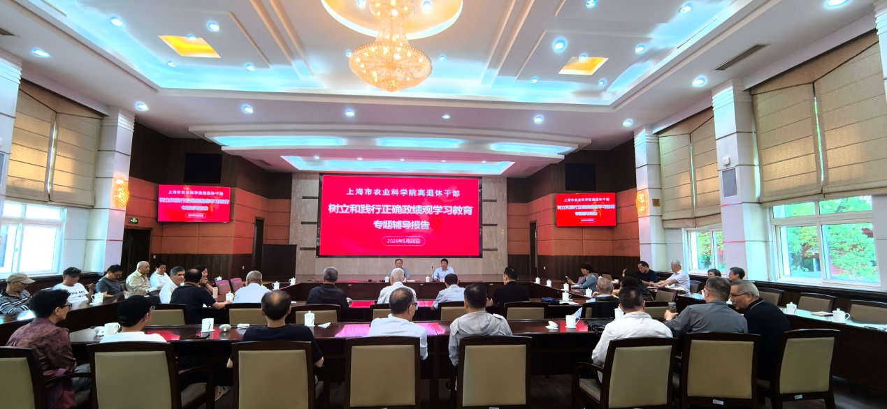 C:\Users\lenovo\Documents\WeChat Files\wxid_iazohjlamr9x22\FileStorage\Temp\a2f54405a2c8e53f44cbdea588032cd.jpg