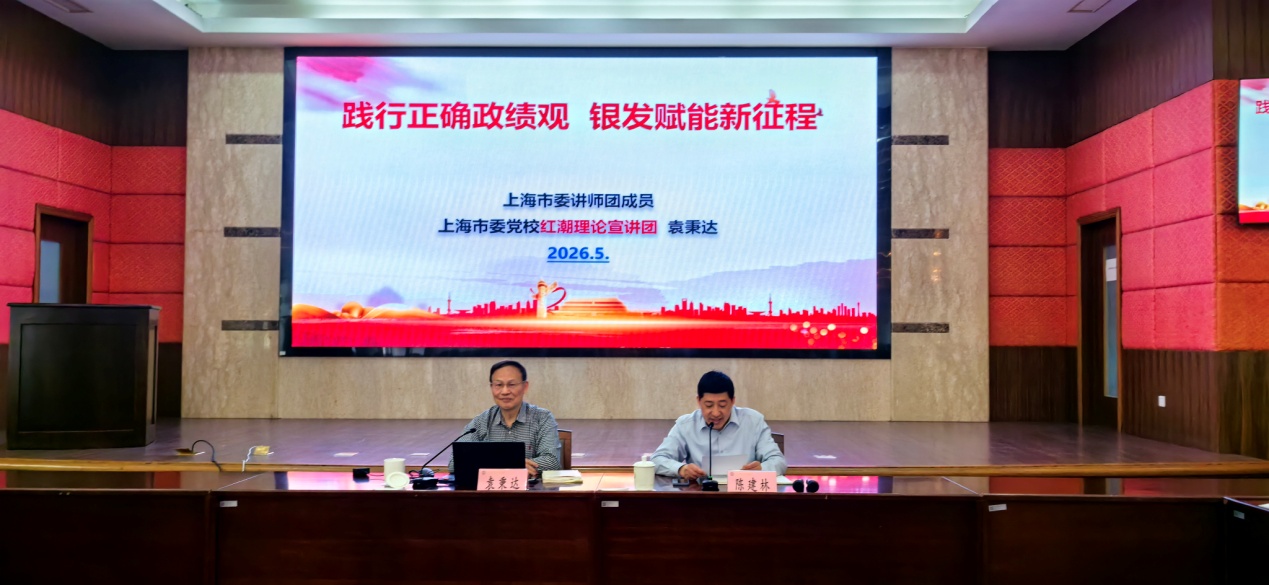 C:\Users\lenovo\Documents\WeChat Files\wxid_iazohjlamr9x22\FileStorage\Temp\0bd60fbc4a4759f06f529c6e4af9638.jpg