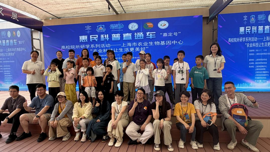 微信图片_20260519094724_46_145