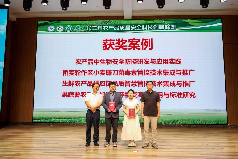 37a2cfc4e711494ba22150ac0a606397.jpg