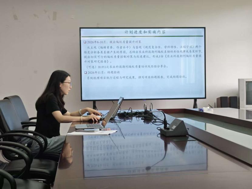 电脑前的人

AI 生成的内容可能不正确。
