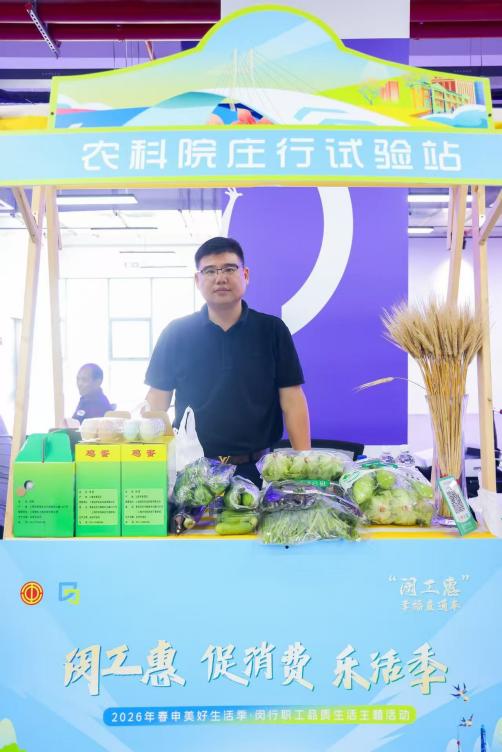 微信图片_20260530153519_1310_25