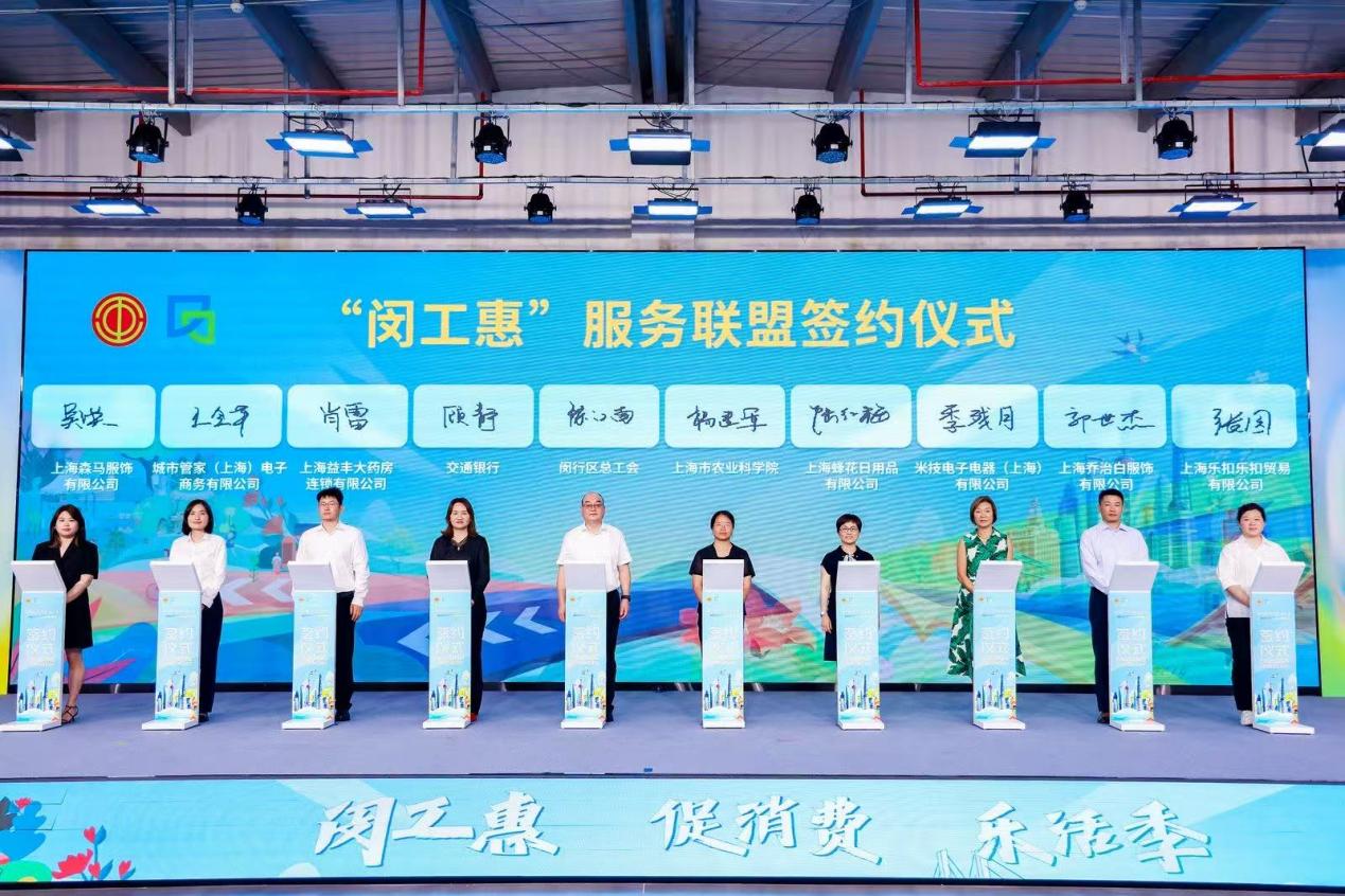 微信图片_20260601095855_277_69