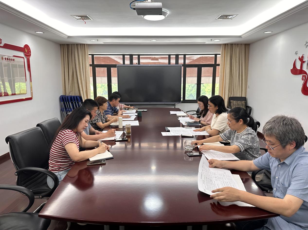20260529成果转化乡村振兴政治监督启动会