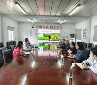 院纪检监察室组织召开2026年度政治监督启动会