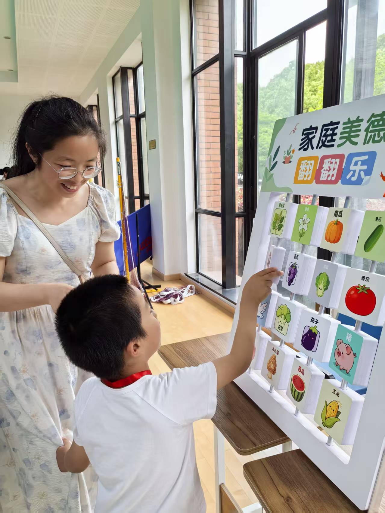 20260530儿童节廉洁活动（3）