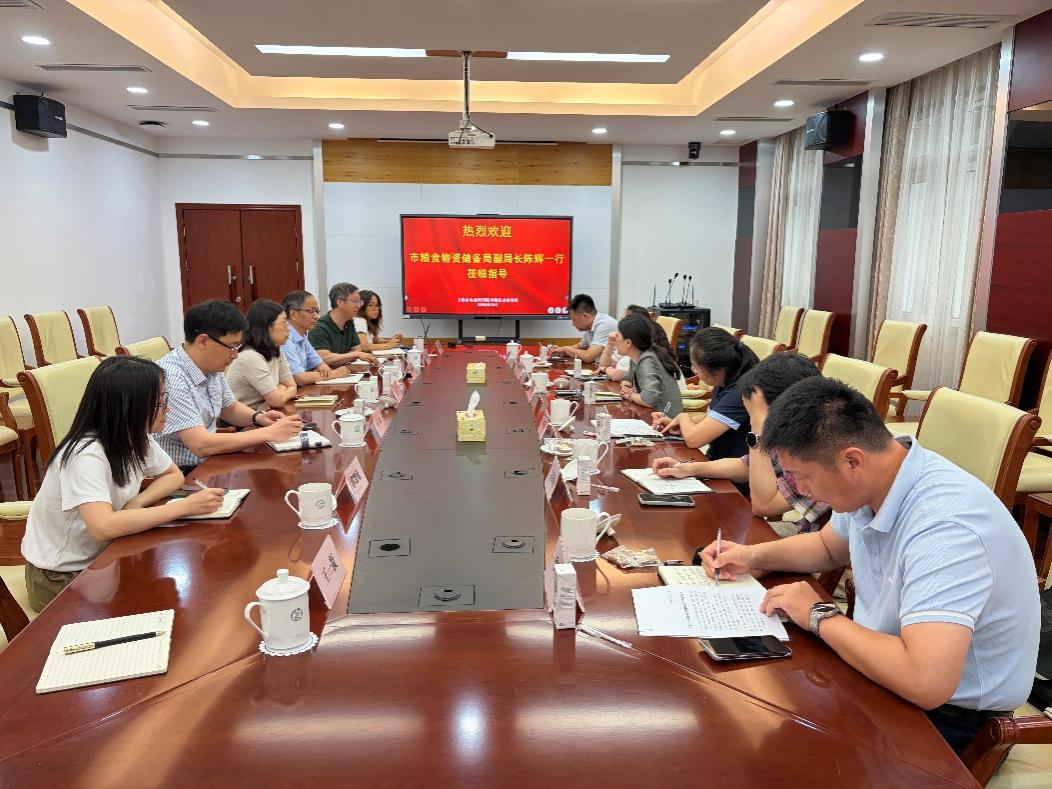 E:\Wechat\Record\xwechat_files\wxid_x7wncq62itcs11_c140\temp\RWTemp\2026-06\f19b360410adbd4246d306742839ecaa.jpg