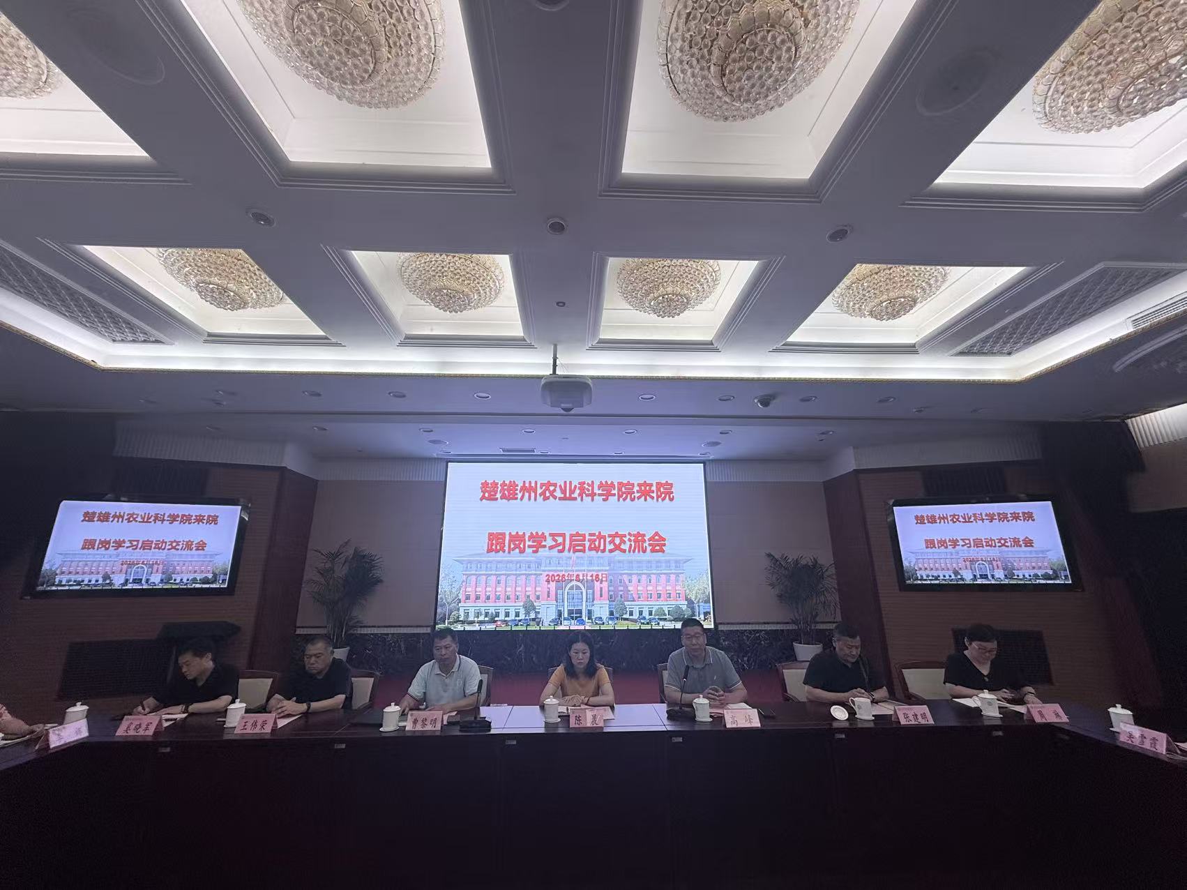 微信图片_20260616130304_682_8.jpg