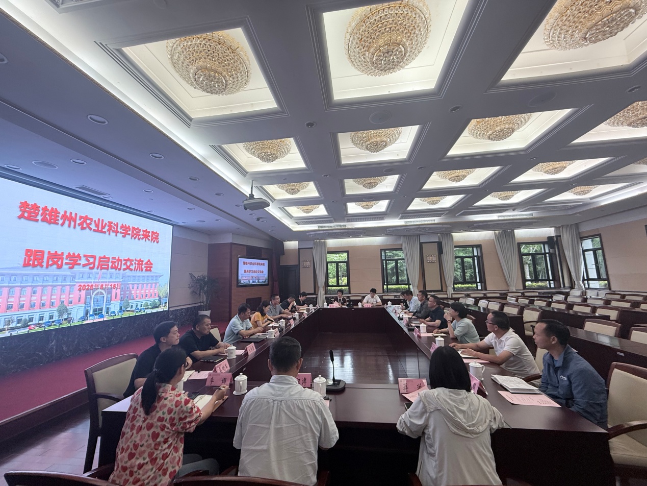 微信图片_20260616130224_680_8.jpg
