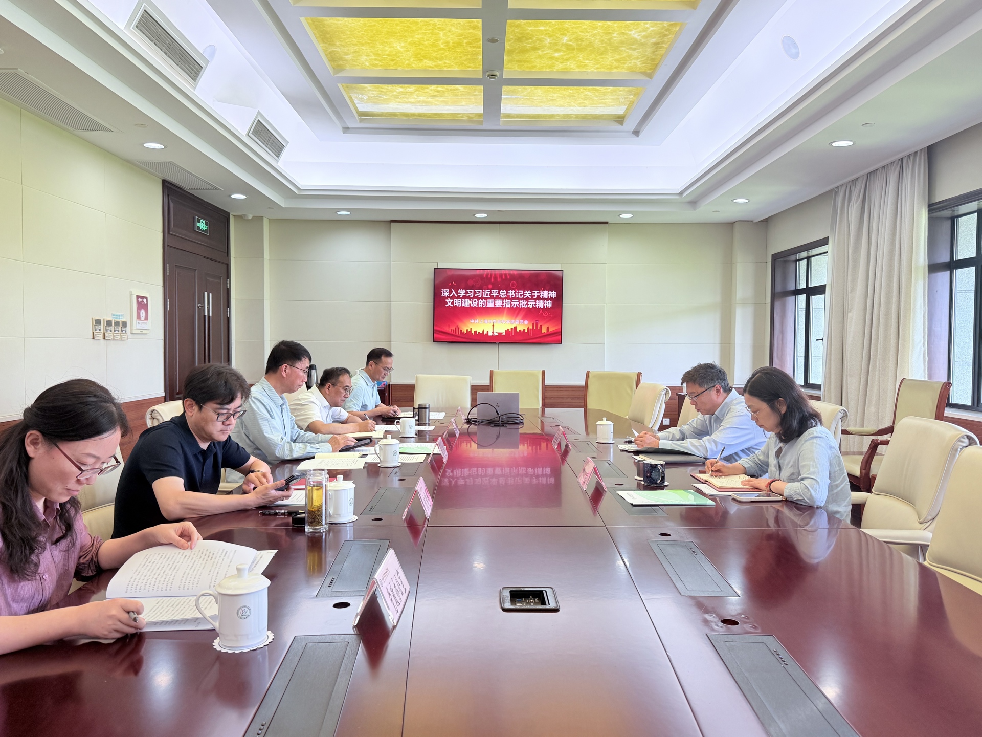 精神文明建设重要指示精神