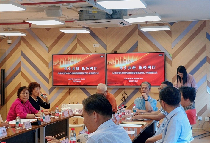 C:\Users\杨涛\xwechat_files\wxid_uwq3fa2ugak022_57fb\temp\RWTemp\2026-06\9e20f478899dc29eb19741386f9343c8\91e0ddc87a7d3e3d60640135420546da.jpg