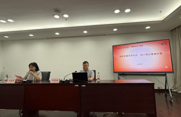 image_1781244048684