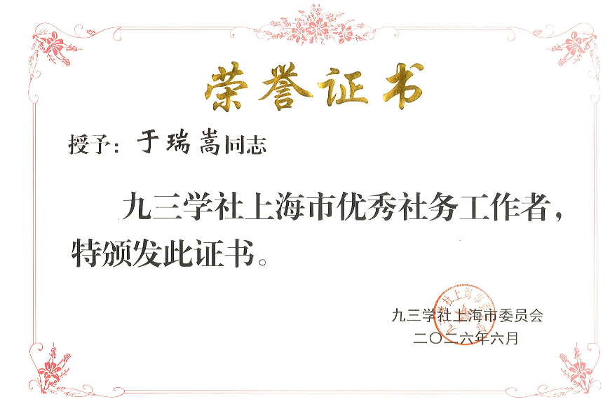 D:\xwechat_files\wxid_tp7qzclq837f12_ee4e\temp\InputTemp\3db15765-8e36-4e40-b552-f18ed4f8abac.png