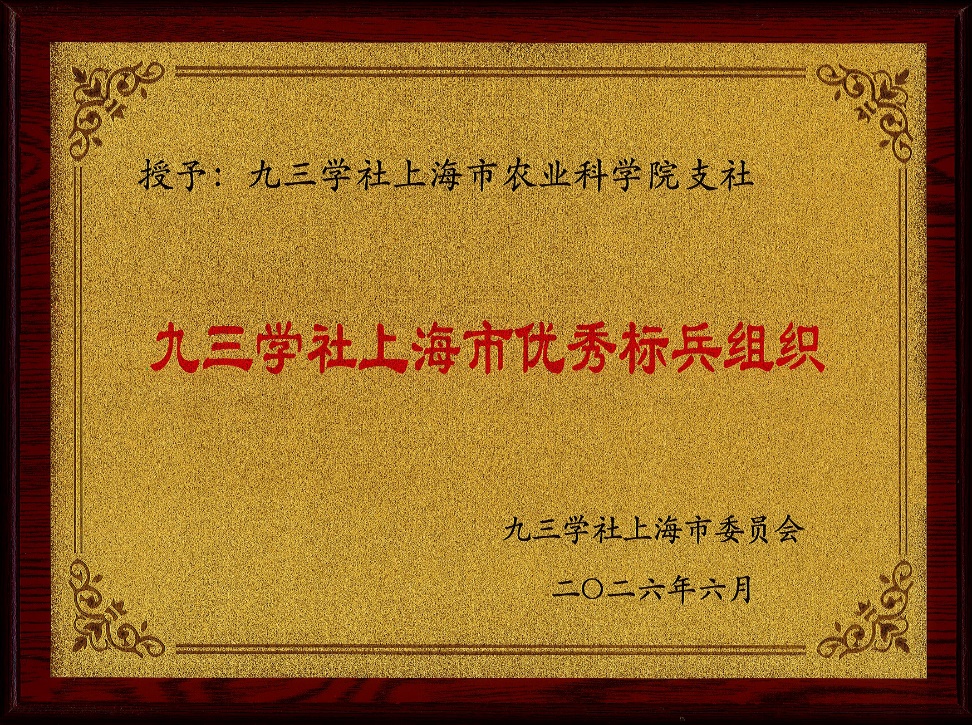 D:\xwechat_files\wxid_tp7qzclq837f12_ee4e\temp\InputTemp\c324e578-3508-420f-a377-d89ed7b82adb.png
