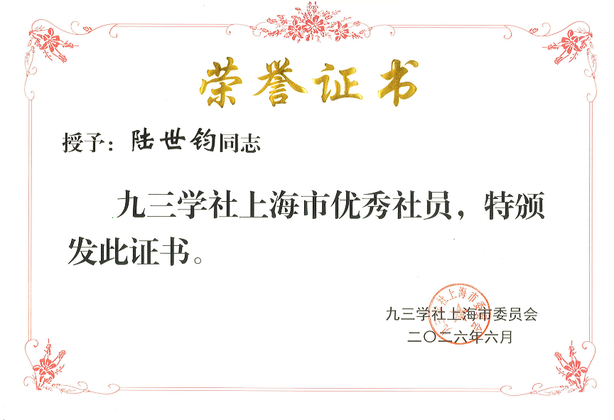 D:\xwechat_files\wxid_tp7qzclq837f12_ee4e\temp\InputTemp\b71a77b0-130e-4bcd-8a98-ed7b8bd1a8c1.png